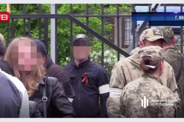 Стали на бік ворога: 23 колишнім правоохоронцям з Маріуполя повідомлено про підозру у держзраді