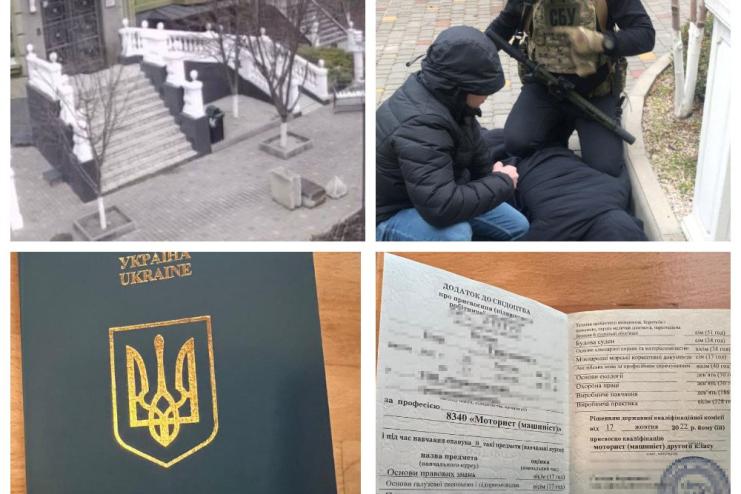Вимагали гроші з українських моряків: судитимуть організатора схеми