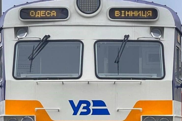 “Укрзалізниця” запустила потяг Одеса — Вінниця