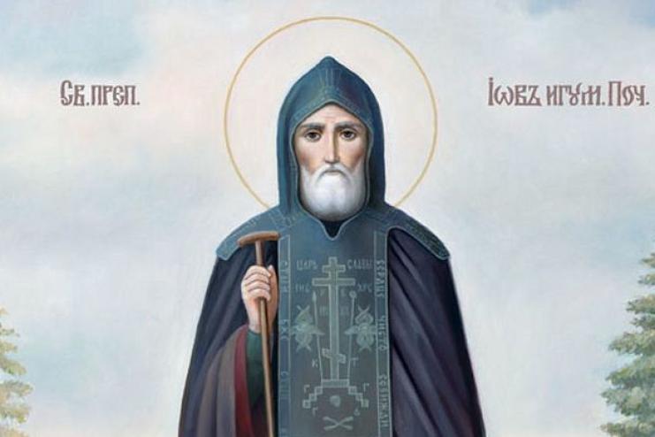 19 мая. Память преподобного Иова Почаевского 