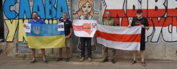 День солідарності: в Одесі білоруси провели акцію на підтримку політв’язнів