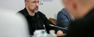 ШМИГАЛЬ НАЗВАВ П’ЯТЬ ПРІОРИТЕТНИХ НАПРЯМКІВ У ПІДГОТОВЦІ ДО НАСТУПНОГО НАВЧАЛЬНОГО РОКУ