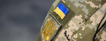 Нові дані про зниклих безвісти можуть бути підставою змінити облікову категорію - Коордштаб