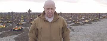 У ЗСУ пояснили, що стоїть за заявою Пригожина про виведення військ із Бахмута