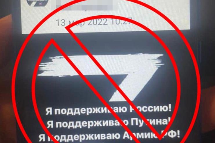 На Одещині прикордонники не пустили в Україну прихильника росії з Молдови