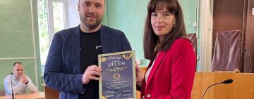 Болградський районний суд нагородили дипломом за почесне третє місце в рейтингу судів Одещини