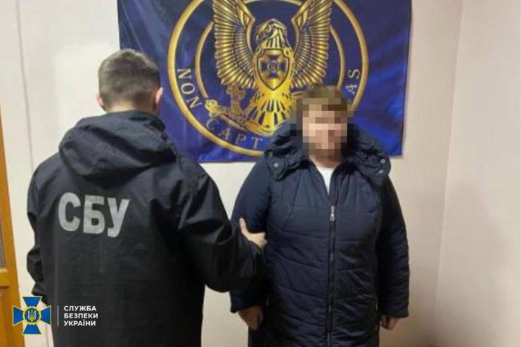 Одеситка організувала збір грошей для окупантів