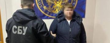 Одеситка організувала збір грошей для окупантів