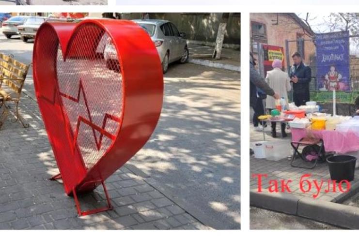 В Аккермані замість стихійного ринку створюють локацію для променаду та відпочинку