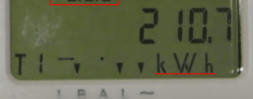 Настав період передачі показів лічильника:  особливості передачі показів через чат-бот у Viber та Telegram