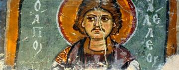 2 июня. Память святых мучеников Фалалея, Александра и Астерия