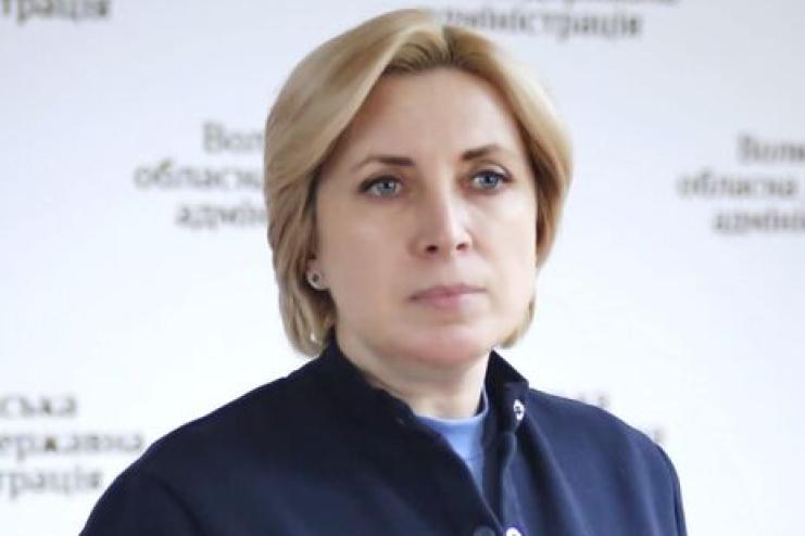 Росіяни змінюють вивезеним з України дітям імена, прізвища та дати народження – Верещук