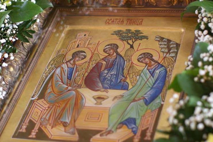 4 июня. День Святой Троицы. Пятидесятница