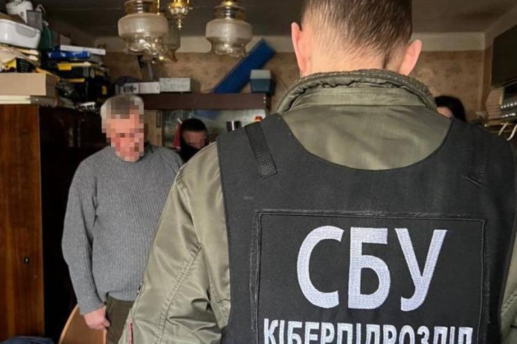 СБУ повідомила про підозру у держзраді агенту фсб з Одеської області