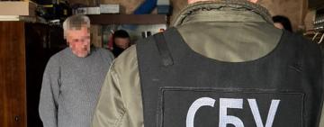 СБУ повідомила про підозру у держзраді агенту фсб з Одеської області