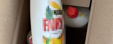 Побутової хімії на 53 млн грн: на Одещині поліцейські «накрили» підпільний цех (відео)