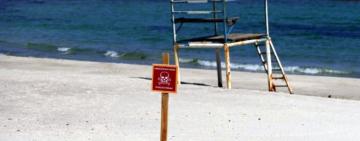 Прикордонники фіксують на узбережжі самопідриви мін, які детонують у воді, стикаючись з іншими предметами