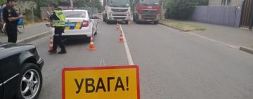 Смертельна ДТП в  Ізмаїлі: поліція з’ясовує всі обставини