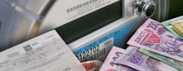 Для українців готують новий тариф на світло: скільки доведеться платити вже з липня