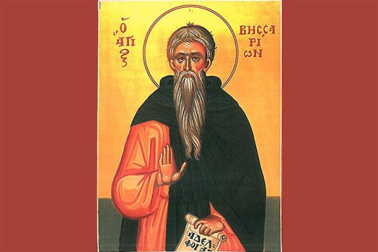 19 июня. Память преподобного Виссариона Египетского 