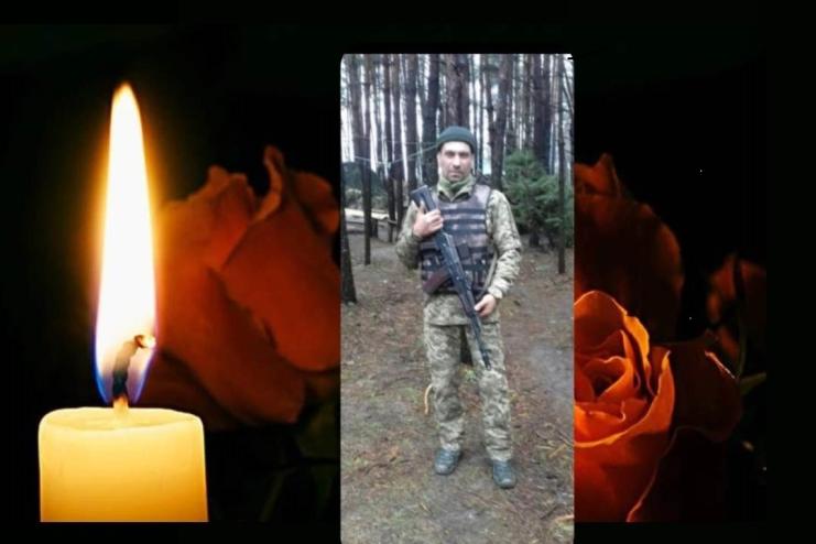 На фронті загинув 40-річний  захисник з Болградщини