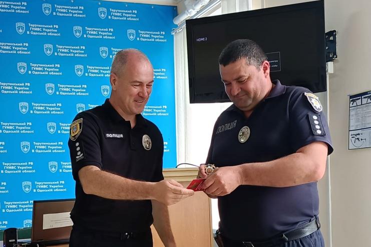 Дільничний Бородінської громади отримав нагороду від профспілки ГУ Нацполіції Одещини