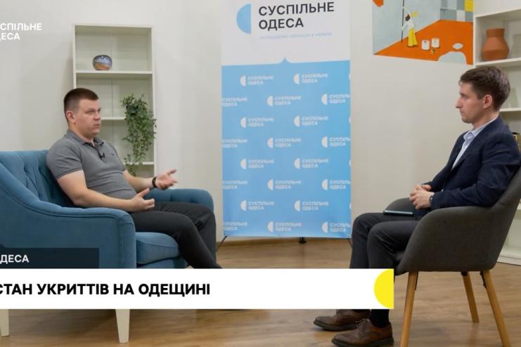 На Одещині кожне четверте укриття непридатне для використання – експерт  