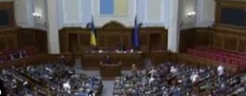 У Раді пропонують визнати Білорусь державою-агресором