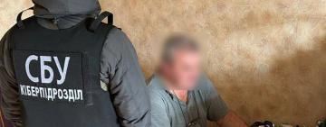 На Одещині судитимуть ворожого інформатора, який зливав ворогу дані про розташування ЗСУ