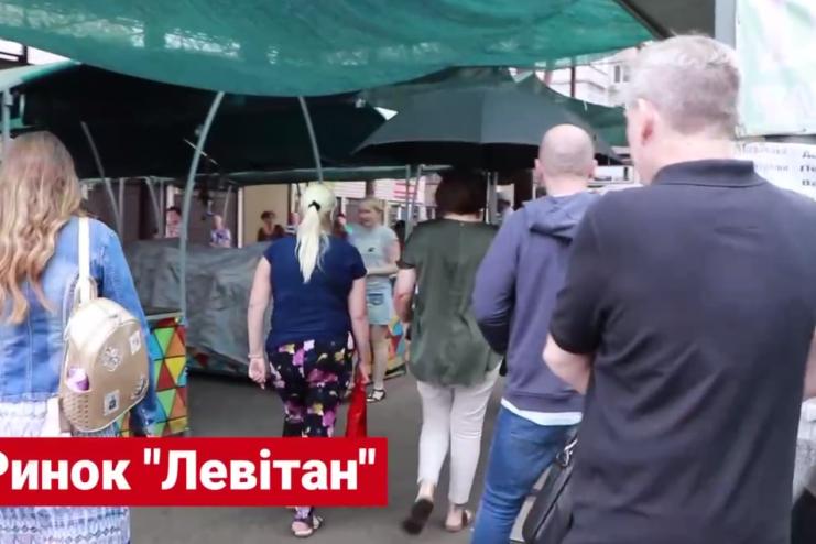 В Одесі перевіряють ринки на наявність свіжої риби, яку заборонено продавати