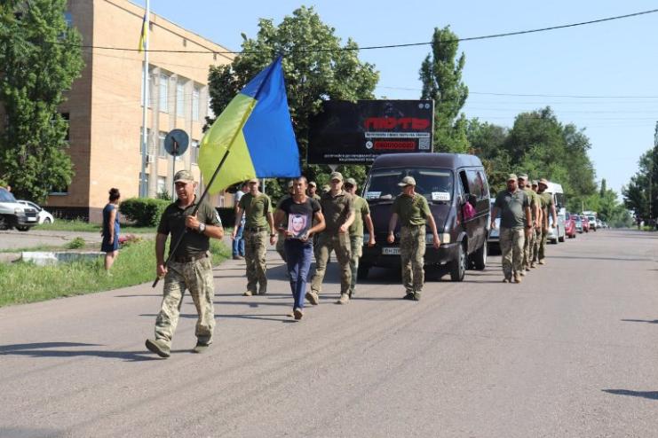 Востаннє повернувся додому захисник України Денис Рошков