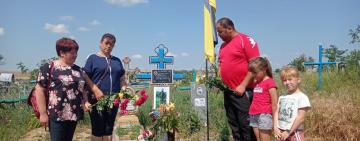 День скорботи і вшанування пам'яті жертв війни в Україні: на Тарутинщині вшанували пам’ять загиблих