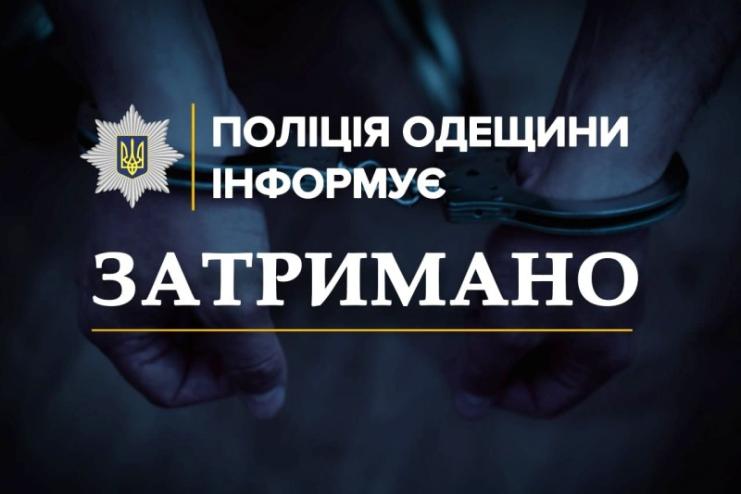 Водія трактора, який заподіяв смерть дитині, затримано 
