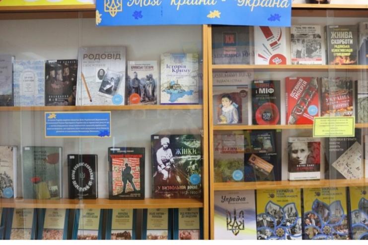 В Одесі бібліотека відмовилась від імені Маяковського у назві