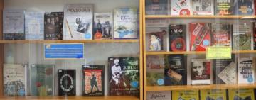 В Одесі бібліотека відмовилась від імені Маяковського у назві