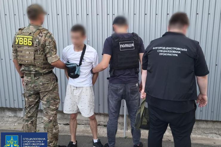 В Аккермані затримали чоловіка, який збував наркотики військовим