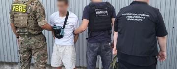 В Аккермані затримали чоловіка, який збував наркотики військовим