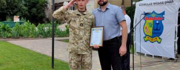 Кілійська громада відзначила День Конституції України (фоторепортаж)