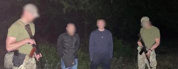 ПРИКОРДОННИКИ ПРОТЯГОМ ДОБИ В БОЛГРАДСЬКОМУ РАЙОНІ ЗАТРИМАЛИ ОДНОГО ІНОЗЕМЦЯ ТА ДВОХ СПІВВІТЧИЗНИКІВ   