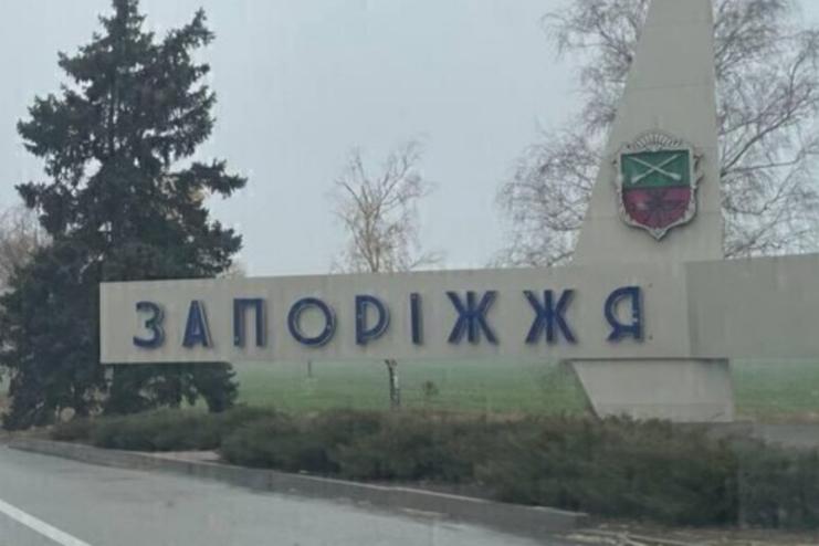 Міністр освіти розкритикував пропозицію перейменувати Запоріжжя