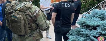  Збитки на суму 435 млн грн: керівництву Адміністрації морських портів повідомлено про підозру 