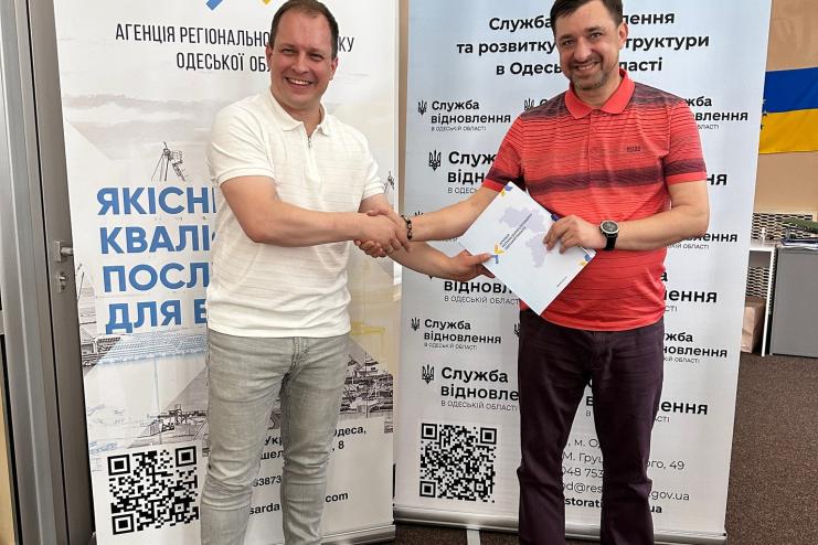 Агенція національного розвитку на Одещині пропонує створити мостовий перехід через Дунай між Україною і Румунією