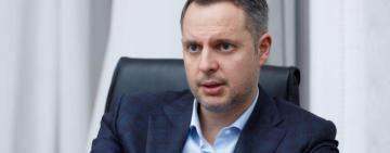 Офіс Президента пропонує передати контроль за бізнесом єдиному органу