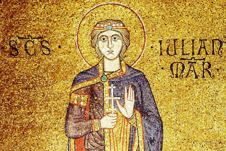 4 июля. Память святого мученика Иулиана Тарсийского