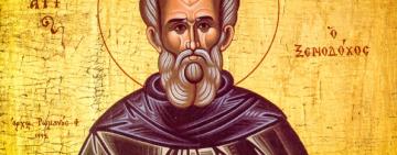 10 июля. Память преподобного Самсона Странноприимца