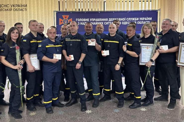 Рятувальники Одещини отримали нагороди та спеціальні звання