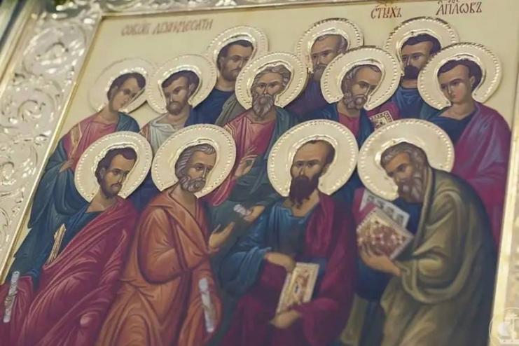 13 июля. Со­бор свя­тых слав­ных и все­х­валь­ных 12-ти Апо­сто­лов Хри­сто­вых 