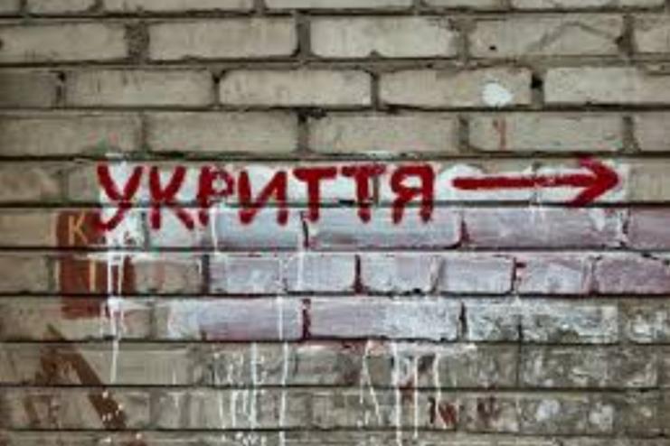 В Одесі виявили понад 300 об’єктів, які можна використовувати як укриття