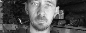Одещина в жалобі: під час виконання бойового завдання загинув солдат Павло Сандуленко