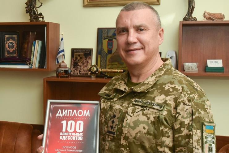 Ексвоєнком Борисов незаконно збагатився на 188 млн грн, - голова НАЗК Новіков